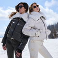 RAIDER DOWN SKI JACKET